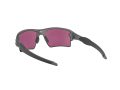 Oakley Flak 2.0 Xl Naočare za sunce OO 9188 F3