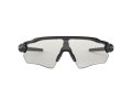 Oakley Radar Ev Path Naočare za sunce OO 9208 13