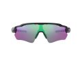 Oakley Radar Ev Path Naočare za sunce OO 9208 44