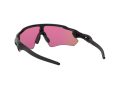 Oakley Radar Ev Path Naočare za sunce OO 9208 44