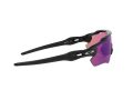 Oakley Radar Ev Path Naočare za sunce OO 9208 44