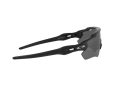 Oakley Radar Ev Path Naočare za sunce OO 9208 51