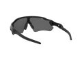 Oakley Radar Ev Path Naočare za sunce OO 9208 52