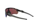 Oakley Radar Ev Path Naočare za sunce OO 9208 55