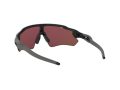 Oakley Radar Ev Path Naočare za sunce OO 9208 55