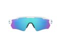 Oakley Radar Ev Path Naočare za sunce 9208 57