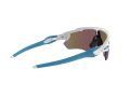 Oakley Radar Ev Path Naočare za sunce 9208 57