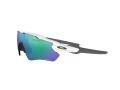 Oakley Radar Ev Path Naočare za sunce OO 9208 71