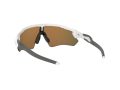 Oakley Radar Ev Path Naočare za sunce OO 9208 72