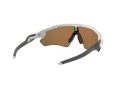 Oakley Radar Ev Path Naočare za sunce OO 9208 72