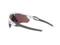 Oakley Radar Ev Path Naočare za sunce OO 9208 73