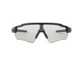 Oakley Radar Ev Path Naočare za sunce OO 9208 74