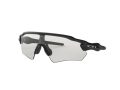 Oakley Radar Ev Path Naočare za sunce OO 9208 74