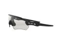 Oakley Radar Ev Path Naočare za sunce OO 9208 74