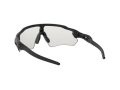 Oakley Radar Ev Path Naočare za sunce OO 9208 74