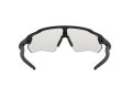 Oakley Radar Ev Path Naočare za sunce OO 9208 74