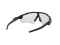 Oakley Radar Ev Path Naočare za sunce OO 9208 74