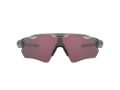 Oakley Radar Ev Path Naočare za sunce OO 9208 82