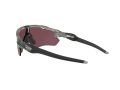 Oakley Radar Ev Path Naočare za sunce OO 9208 82
