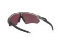 Oakley Radar Ev Path Naočare za sunce OO 9208 82