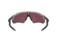 Oakley Radar Ev Path Naočare za sunce OO 9208 82