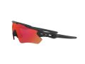 Oakley Radar Ev Path Naočare za sunce OO 9208 90