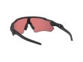 Oakley Radar Ev Path Naočare za sunce OO 9208 90