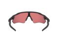 Oakley Radar Ev Path Naočare za sunce OO 9208 90