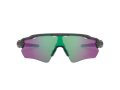 Oakley Radar Ev Path Naočare za sunce OO 9208 A1