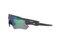 Oakley Radar Ev Path Naočare za sunce OO 9208 A1