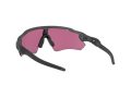 Oakley Radar Ev Path Naočare za sunce OO 9208 A1