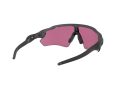 Oakley Radar Ev Path Naočare za sunce OO 9208 A1
