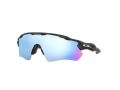 Oakley Radar Ev Path Naočare za sunce OO 9208 C0