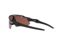Oakley Radar Ev Path Naočare za sunce OO 9208 C0