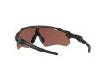 Oakley Radar Ev Path Naočare za sunce OO 9208 C0