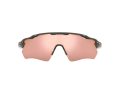 Oakley Radar Ev Path Naočare za sunce OO 9208 C7