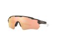 Oakley Radar Ev Path Naočare za sunce OO 9208 C7