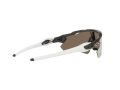 Oakley Radar Ev Path Naočare za sunce OO 9208 C7