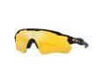 Oakley Radar Ev Path Naočare za sunce OO 9208 C9