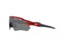 Oakley Radar Ev Path Naočare za sunce OO 9208 D1