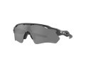 Oakley Radar Ev Path Naočare za sunce OO 9208 D3