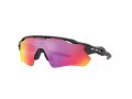 Oakley Radar Ev Path Naočare za sunce 9208 E6