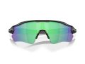 Oakley Radar Ev Path Naočare za sunce OO 9208 F0