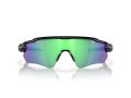 Oakley Radar Ev Path Naočare za sunce OO 9208 F0