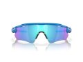 Oakley Radar Ev Path Naočare za sunce OO 9208 F1