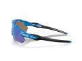 Oakley Radar Ev Path Naočare za sunce OO 9208 F1