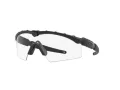 Oakley Si M Frame 2.0 Naočare za sunce OO 9213 11-197