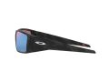 Oakley Heliostat Naočare za sunce OO 0OO9231 923105