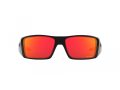 Oakley Heliostat Naočare za sunce OO 9231 06