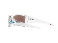 Oakley Heliostat Naočare za sunce OO 0OO9231 923107